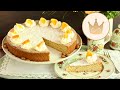 Spanischer mandelkuchen super einfach und sehr lecker backen rezept von sugarprincess