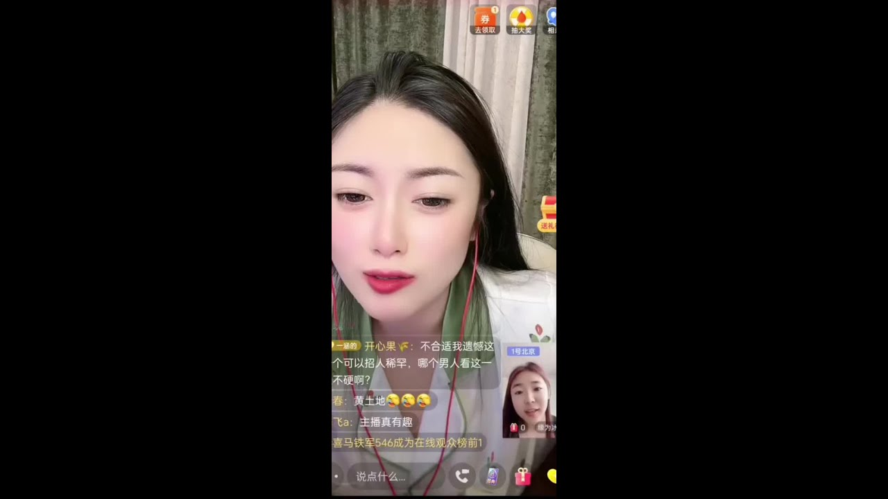 爆笑相亲视频#一涵相亲 #相亲趣事 #相亲搞笑视频