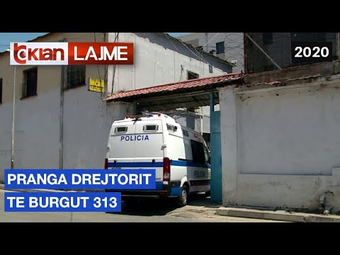 Video: Shtëpia E Logjistikës