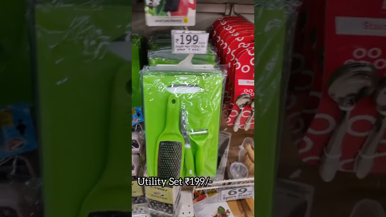 D'mart Product Under ₹199/- | D'mart Kitchen Essential