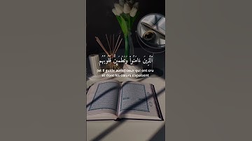 سورة الرعد  #quran #قرآن #coran #dz #سورة_الرعد #عبدالرحمن_مسعد #اذكار_الصباح #راحة_نفسية #koran