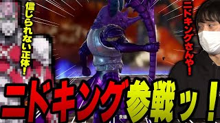 [Ai no Senshi] A Legendary Pokémon Veteran from Generation 1 Joins the Fray! What Secret Lies Wit... screenshot 5
