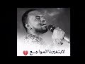 نحنا لسع يانا نحنا نحنا لسع يانا نحنا