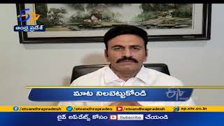 10 AM | Ghantaravam | News Headlines | 21st June 2021 | ETV Andhra Pradesh