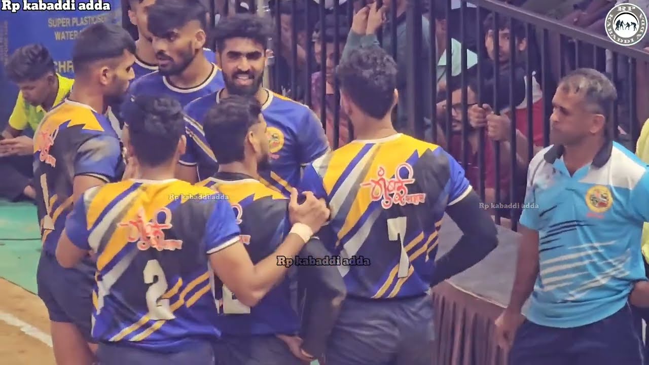 FINAL MUMBAI SHAHAR VS PUNE MATCH 2024 #KABADDI