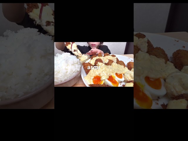 #mukbang #eating #eatingsounds #asmr #asmrfood #먹방 #モッパン #咀嚼音揚げ物 #チートデイ #大食い #咀嚼音 #飯テロ #飯テロ #カキフライ