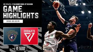 【ハイライト】横浜ビー・コルセアーズvs千葉ジェッツ｜りそなグループ B.LEAGUE 2026-27｜B.PREMIER｜10.12.2026｜Bリーグ