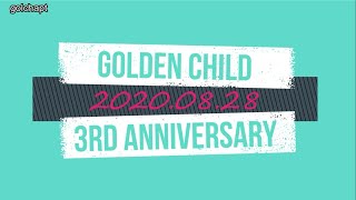 Golden Child - I Love U Crazy! [3RD ANNIVERSARY FMV]