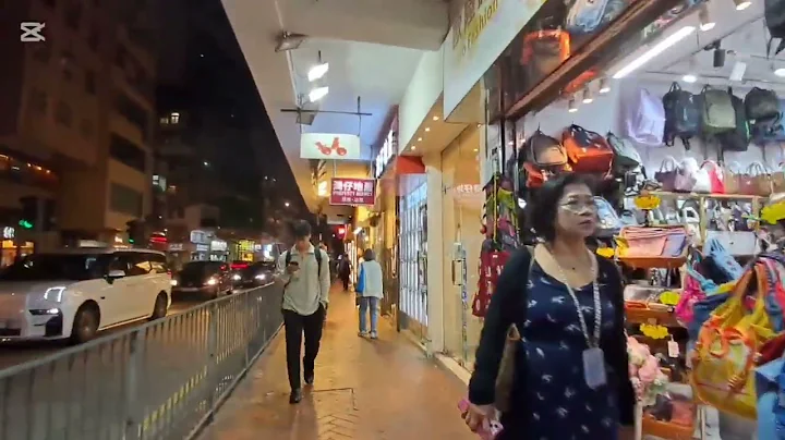 〖Night Walking Tour〗 囍帖街 皇后大道東 灣仔 香港〖夜街拍〗 Lee Tung Street Queen's Road East Wanchai HK