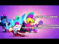 Музыка из меню игры события группы bad randoms(текст с переводом). Brawl stars OST