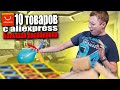 БОЛЬШАЯ РАСПАКОВКА!!! 10 ТОВАРОВ С АЛИЭКСПРЕСС! БОЛЬШАЯ ПОСЫЛКА! Aliexpress