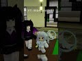 PALAH BANGET CEMAN CEMAN BIBI SAMPAI KETAKUTAN🩵💜 #brookhaven #roblox #bimarbi #petapeta #robloxedit