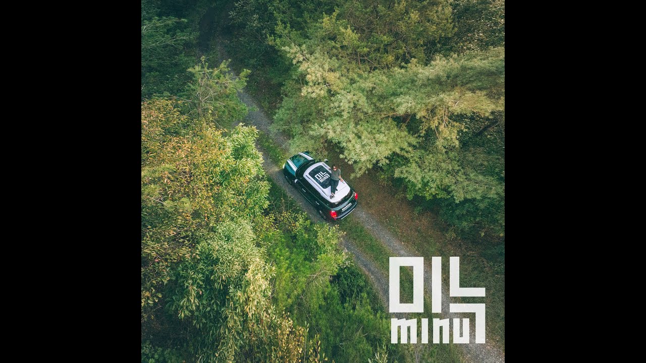 미누(MiNU) - 떠나자 (Official Audio) - YouTube