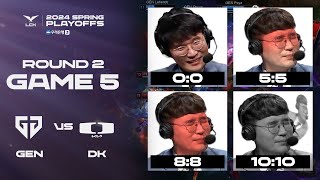 이제 숨 쉬세요 | GEN vs. DK 게임5 하이라이트 | 04.03 | 우리은행 2024 LCK 스프링 플레이오프 2라운드