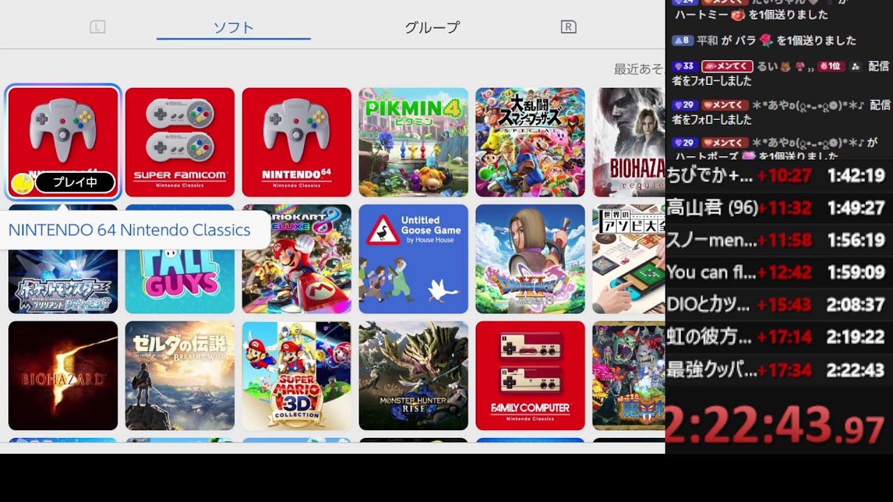 マリオ64 120スター 20260619 - YouTube