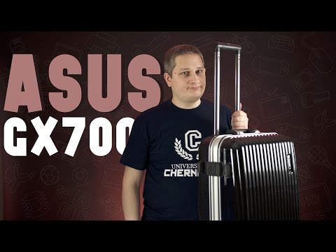 Ноутбук Asus GX700: первый с водяным охлаждением Ноутбук Asus GX700: первый с водяным охлаждением