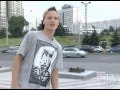 CTV BY Скейтбординг в Беларуси стрит движение, требующее развития!