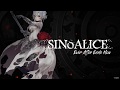 [SINoALICE] Blanche-Neige - Doubleuse : Reina Ueda