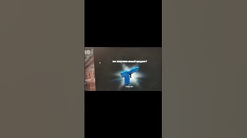 #rust #rustpvp  #rustraid #opencase #rustgame #rustgameplay