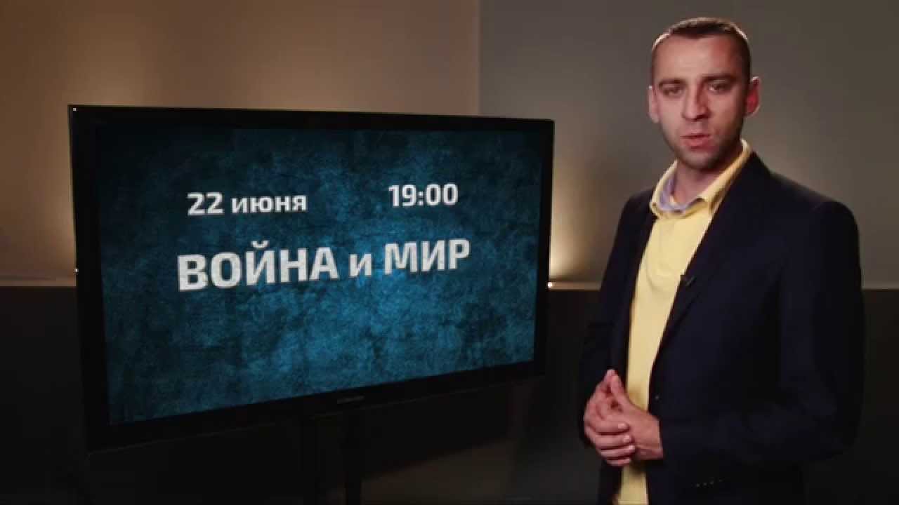 Стихи киев бомбили