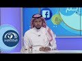 تأثر مقدمي برنامج أخباركم لخبر وفاة المنشد مشاري العرادة