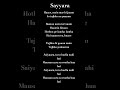 Saiyaara Full Song Lyrics Emotional Love Song Ek Tha Tiger Mohit Chauhan Lyrics Arijitsingh Saiyaara Full Song Lyrics Emotional Love Song Ek Tha Tiger Mohit Chauhan Lyrics Arijitsingh