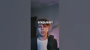 Самое быстрое животное в Мире