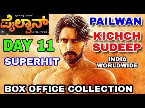 pailwan-movie-box-office-collection-day-11-|-india/w.w-|-kichcha-sudeep
