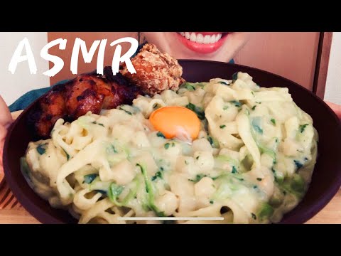 ASMR * クラムチャウダーパスタとチキン(EATINGSOUNDS) 咀嚼音 音フェチ eating show Mukbang  notalking 食べる音