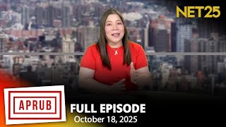 Watch: APRUB - October 18, 2025 | 2:00 PM