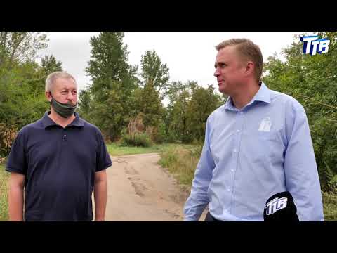 Video: Chelyabinskaya GRES: tarix, modernizatsiya