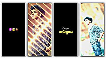 😡NEW BOYS ATTITUDE TRENDING VIDEO KANNADA ALIGHT MOTION VIDEO EDITING KANNADA@MREDITINGSTUDIO1