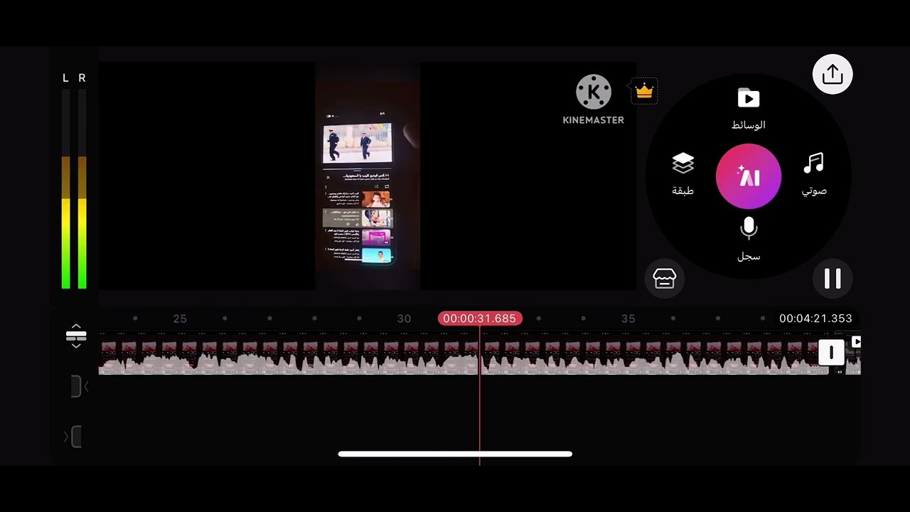 يا السعودية احمد مقداد حقرق الطبع والنشر 