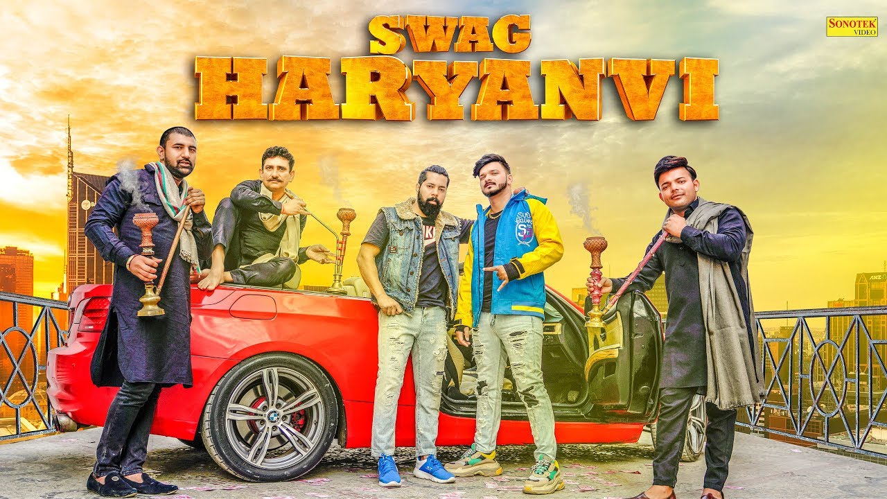 Swag Haryanvi  ESHAN BHATI  SUNNY ANDY CHORA  Chora Mare Jab Haryanvi  New Haryanvi Songs 2020