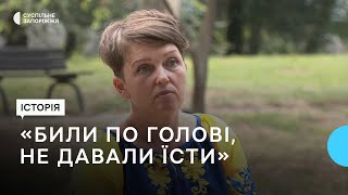 Історія жінки з Кам'янки-Дніпровської, що сім місяців була у полоні