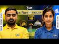 Vidyakul Premier League🏏 | Std 10 SS vs English War | VPL
