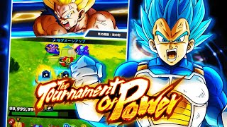 INSANE NEW TOURNAMENT OF POWER MODE! TRASH REVAMP TO SPACE TIME RUSH? | Dragon Ball Legends INSANE NEW TOURNAMENT OF POWER MODE! TRASH REVAMP TO SPACE TIME RUSH? | Dragon Ball Legends
