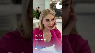 Introducing Daria, ID 1375766084!💘