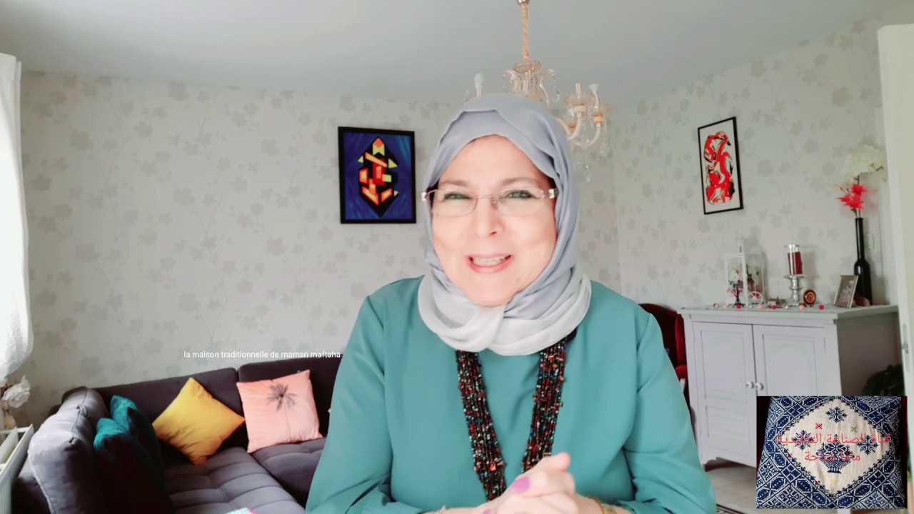 لوك بوك خاص للمحجبات كفاش تكوني مميزة بحجابك