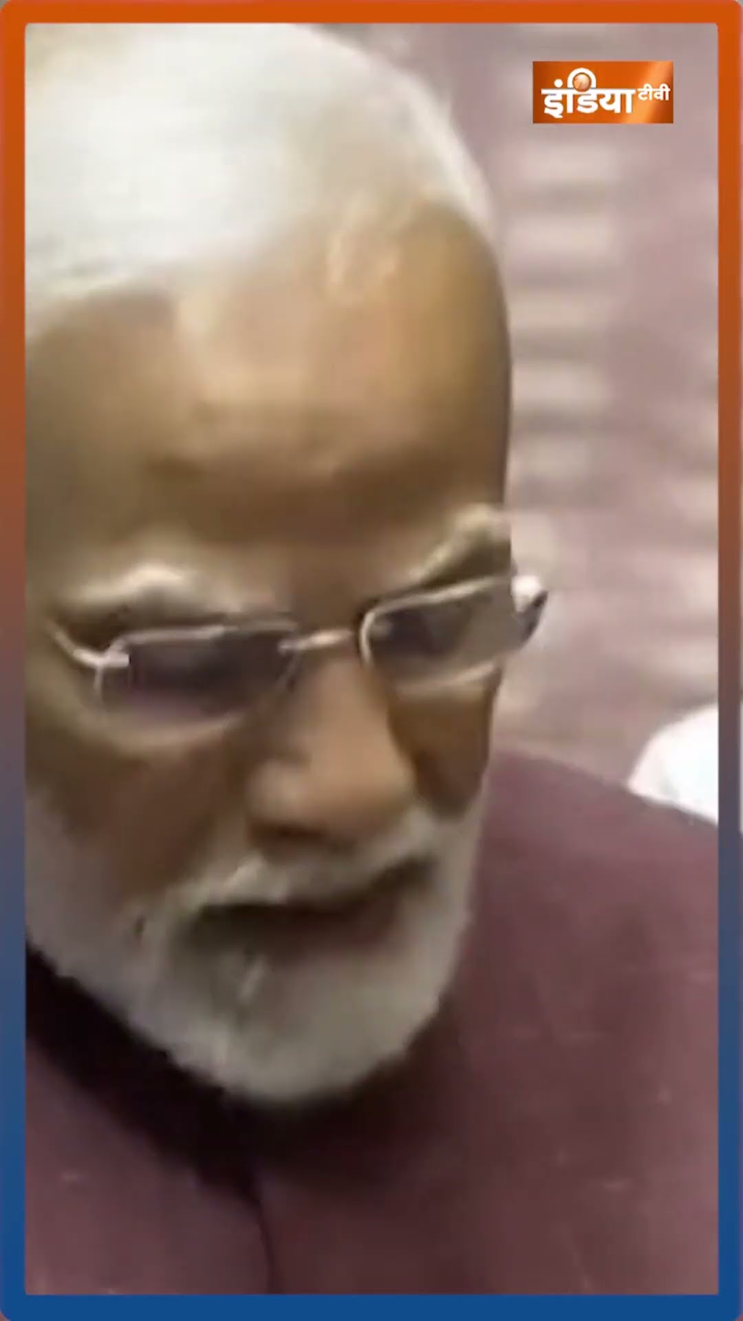 #pmmodi ने #jawaharlalnehru का कौन सा किस्सा सुनाया? #parliamentsession #indiatv