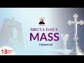 WEDNESDAY OF THE FOURTH WEEK OF LENT Daily TV Mass 18th March 2026