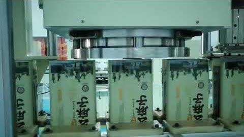 Automatic 4L square tin can combination machine video