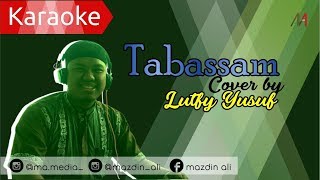 Karaoke Sholli 'Ala Nabi wi Tabassam | Lirik & Terjemahan