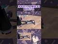 【助かる】またツボに入って床を叩く剣持刀也【にじさんじ切り抜き】【剣持刀也】