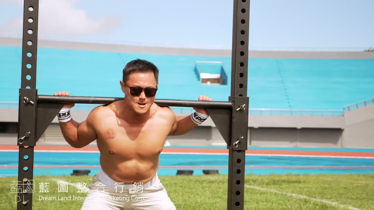 超級體能聯賽花絮影片