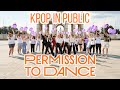 [K-POP IN PUBLIC | ONE TAKE] BTS 방탄소년단 - Permission to Dance | DANCE COVER by SPICE x ARMY | RUSSIA