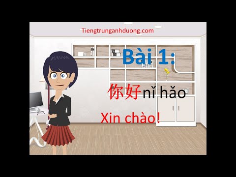 Video: Cách Học Nhanh Tiếng Trung