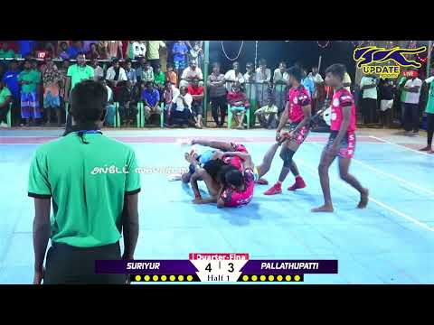 QF | PALLATHUPATTI vs M.K AMMAN ANI SURIYUR |#PERIYASURIYUR#TRICHY MENS KABADDI - 2025