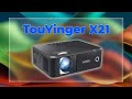 Лучшее тихое решение для детской! TouYinger X21!