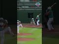 Going, going, caught! 🔥